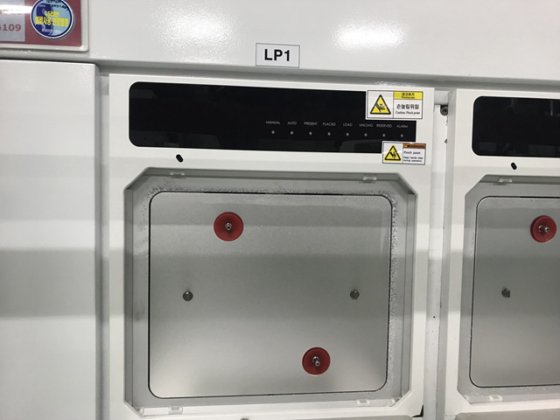 2010年アマット・セントリスDPSメサ