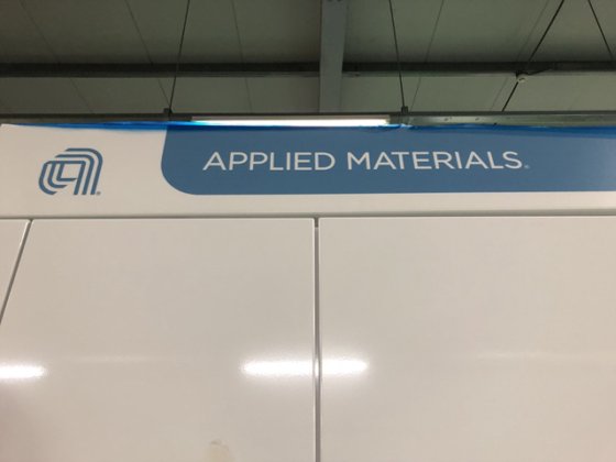 2010 AMAT CENTURA ENABLER E5