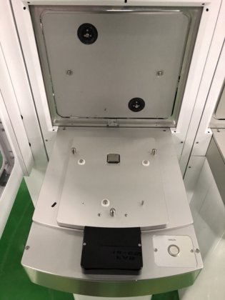 2010 AMAT CENTURA ENABLER E5