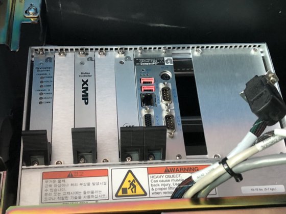 AMAT CENTURA ENABLER