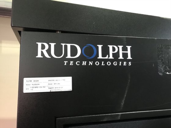 2013 RODOLPH Meta Pulse 300
