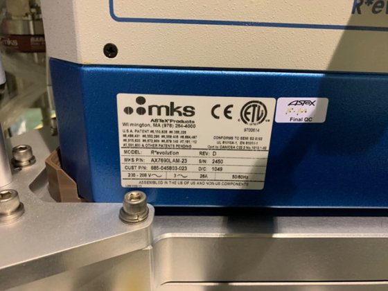 2012 LAM LAM 2300 MWAVE