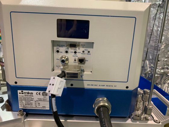 2018 LAM LAM 2300 MWAVE