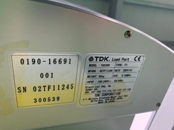 2007 AMAT CENTURA ENABLER_E2