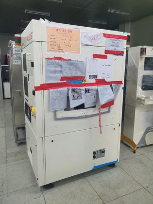 2003年 ルドルフ・アクシ