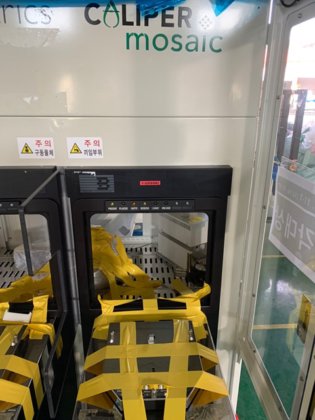 2005 NANOMETRICS CALIPER_ELAN