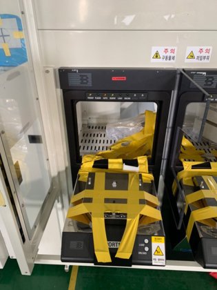 2005 NANOMETRICS CALIPER_ELAN