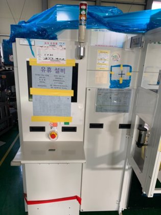2005 NANOMETRICS CALIPER_ELAN