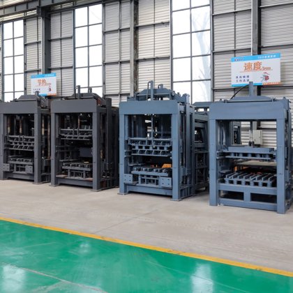 Professional Automatic Block Making Machine,