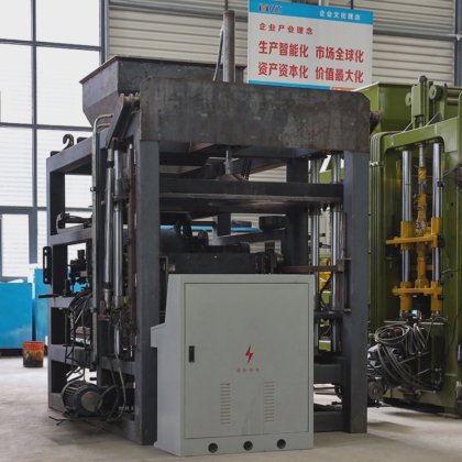 Professional Automatic Block Making Machine,