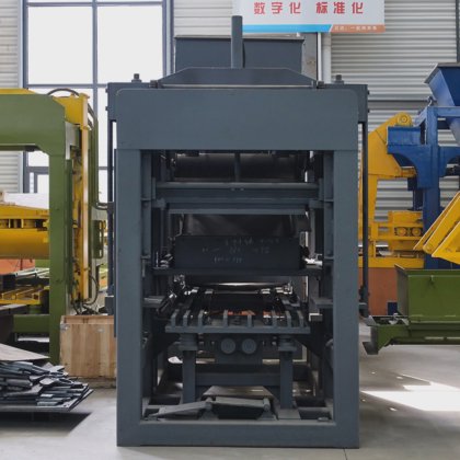 Automatic Brick Making Machine, Building