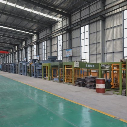 Automatic Brick Making Machine, Building