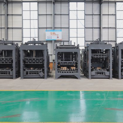 Construction Block Making Machine, Automatic