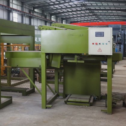 Automatic Concrete Making Block Machine