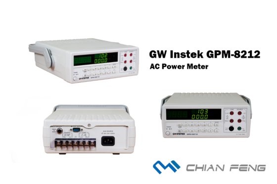 A.C. Power Meter 桌上型數位交流功率錶