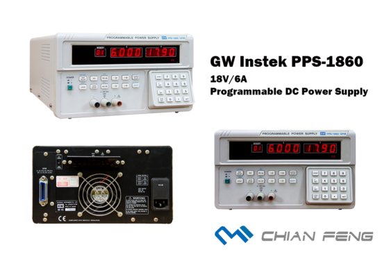 18V, 6A, Programmable DC Power