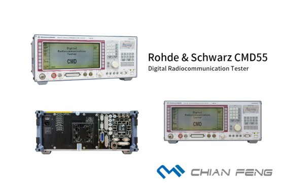 Digital Radiocommunication Tester 手機綜合測試儀
