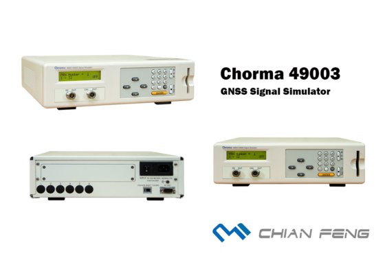 GNSS Signal Simulator 衛星訊號模擬器