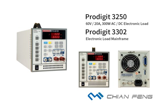 60V/20A, 300W, AC/DC Electornic Load