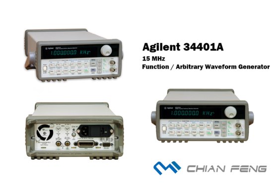 15 MHz, Function / Arbitrary
