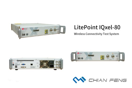 Wireless Connectivity Test Systems 無線測試儀