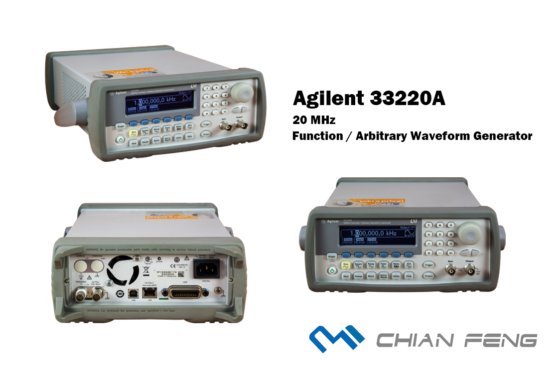 20 MHz, Function / Arbitrary