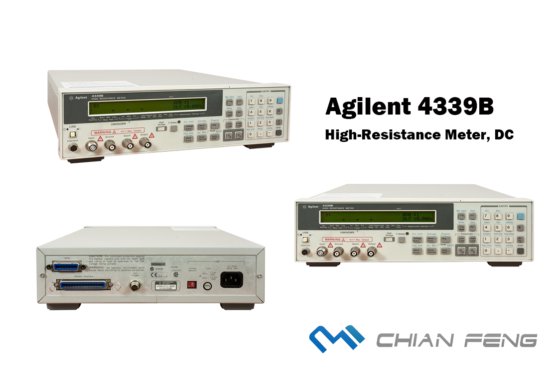 High-Resistance Meter, DC 高電阻計 (DC)