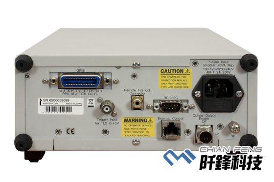 Optical Test Set 光測試儀