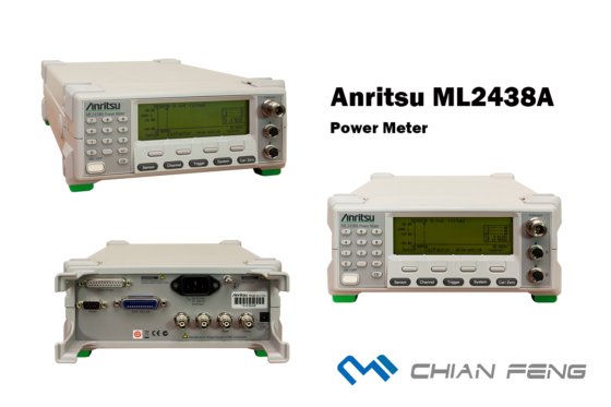 Power Meter 功率計