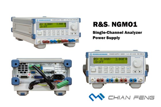 Single-Channel Analyzer/Power Supply 單通道分析儀 /
