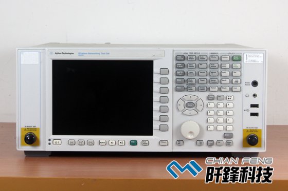 Wireless Networking Test Set Wireless