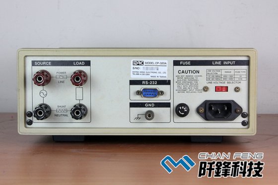 Single Phase Digital Power Meter
