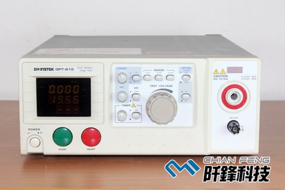 Electrical Safety Hipot Tester 5000V