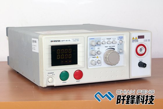 Electrical Safety Hipot Tester 5000V