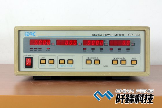 500V/20A Single Phase Digital Power
