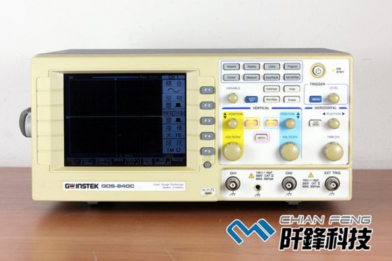250 MHz Digital Oscilloscope 示波器