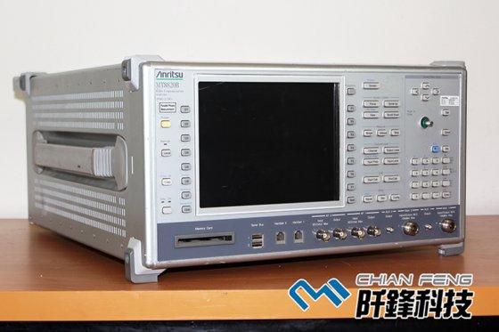 Radio Communication Analyzer 無線通訊綜合測試儀