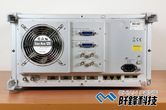 Radio Communication Analyzer 無線通訊綜合測試儀