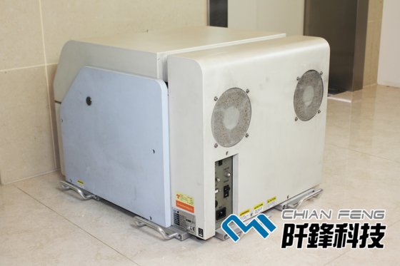 X-ray Fluorescent Analyzer X射線螢光分析儀