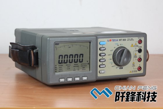 MT800 Digital Multimeter 台式萬用電表
