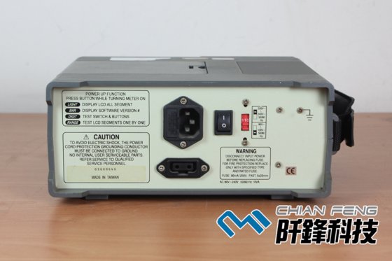 MT800 Digital Multimeter 台式萬用電表