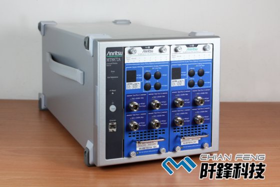 Universal Wireless Test Set 通用無線測試儀