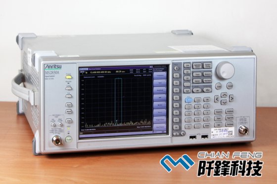 6.5 Digit Precision Multimeter 6位半精密萬用表