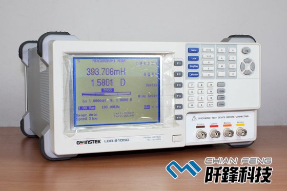 LCR Meter LCR 測試儀
