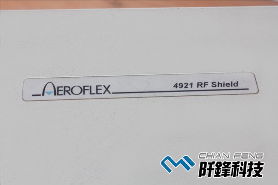 隔離箱 屏蔽箱 RF Shield Box
