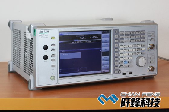 向量信號產生器