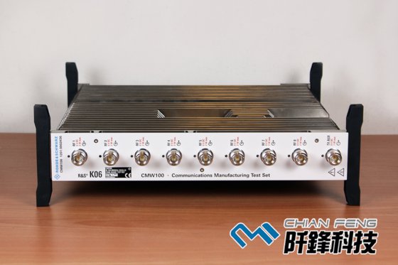 Communications Manufacturing Test Set 通信製造測試儀