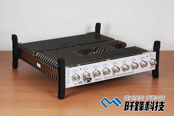 Communications Manufacturing Test Set 通信製造測試儀