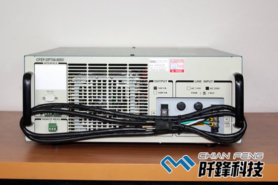 500VA 可程式交流電源供應器