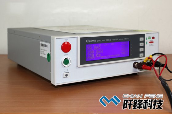 接地連結測試器,0.1~510mΩ,45A